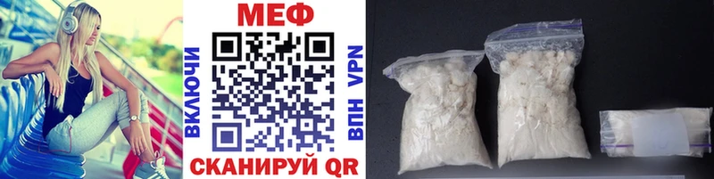Наркошоп купить COCAIN Бошки Шишки Меф Псилоцибиновые грибы ГАШИШ А ПВП Великий Новгород