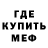 Кетамин VHQ Thick Rats
