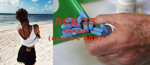 метадон Липки