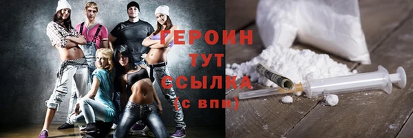 каннабис Лиски