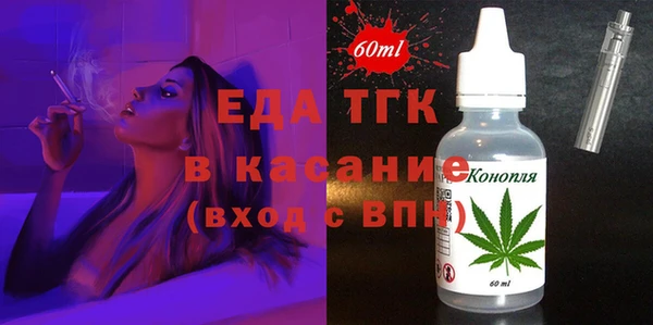 каннабис Лиски