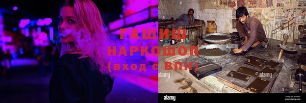 метадон Липки