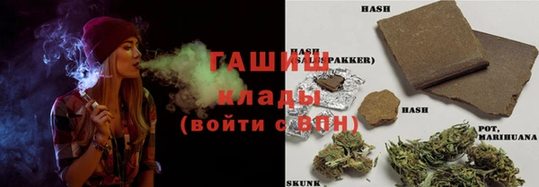 метадон Липки