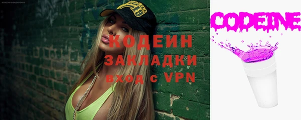 метадон Липки