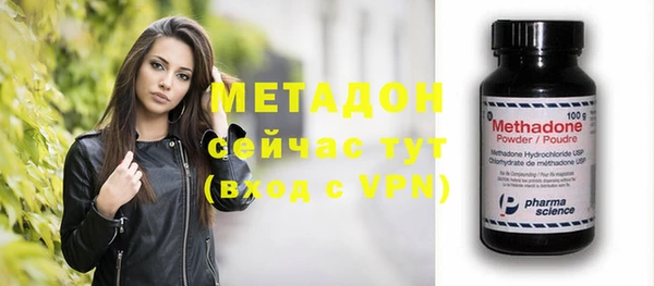 стафф Лихославль
