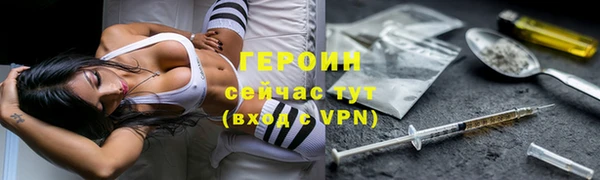 метадон Липки