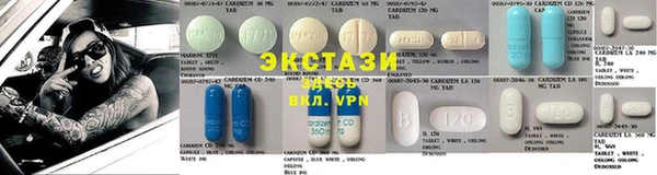 каннабис Лиски