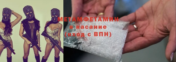 метадон Липки