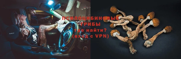 каннабис Лиски