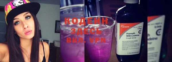 стафф Лихославль