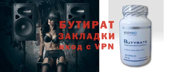каннабис Лиски