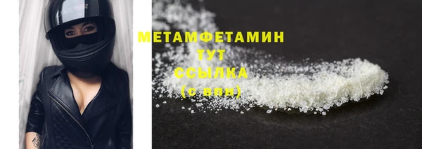 каннабис Лиски