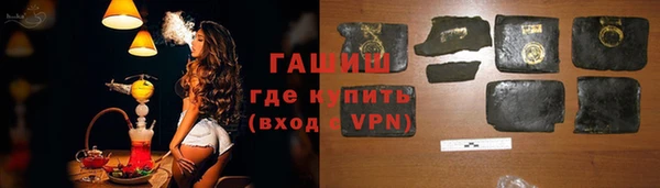 каннабис Лиски