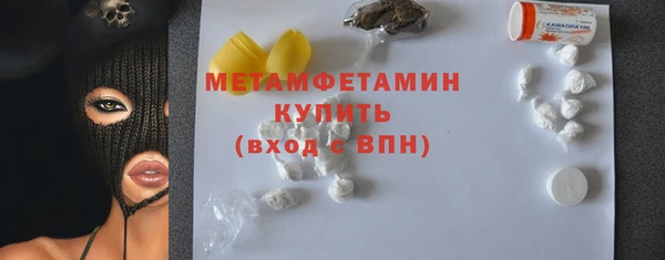 метадон Липки