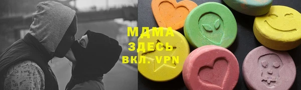метадон Липки