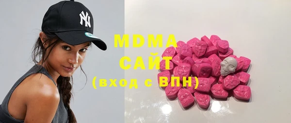 метадон Липки