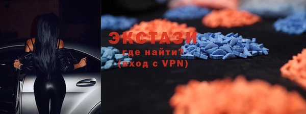 стафф Лихославль