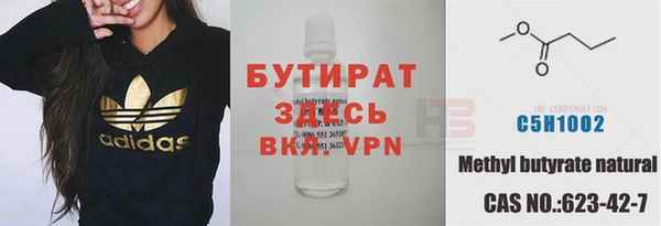 каннабис Лиски