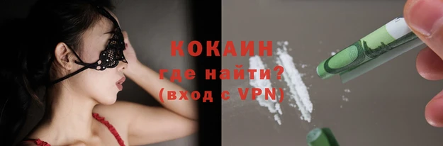 каннабис Лиски