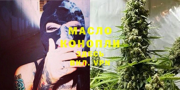 метадон Липки