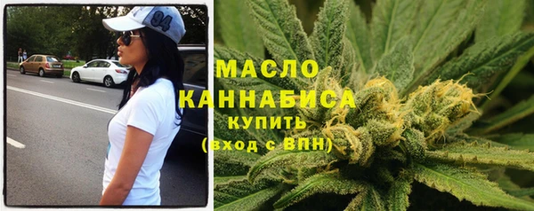 каннабис Лиски