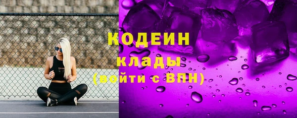каннабис Лиски