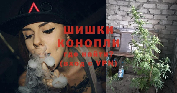 стафф Лихославль
