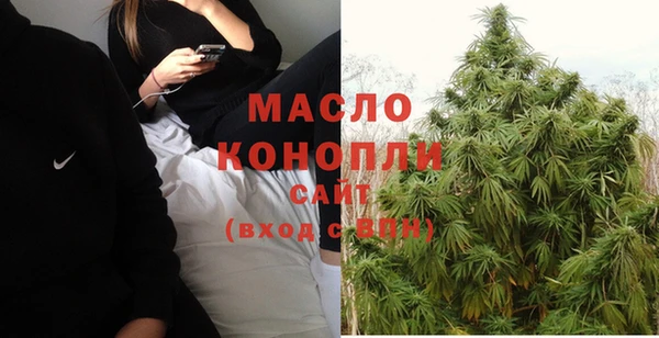 метадон Липки