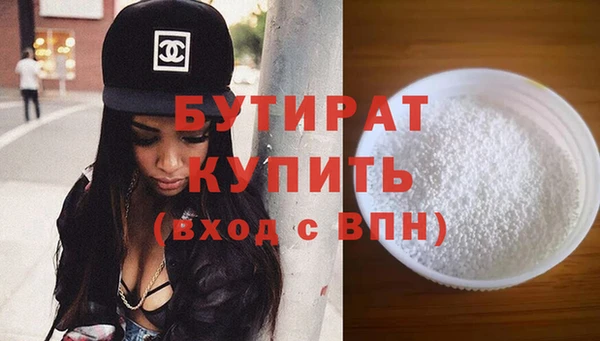 метадон Липки