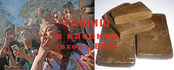 каннабис Лиски