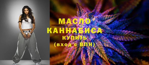 стафф Лихославль