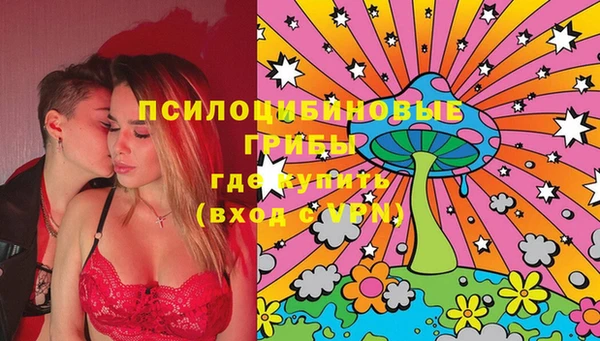 каннабис Лиски