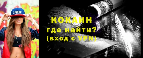 каннабис Лиски