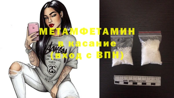 каннабис Лиски