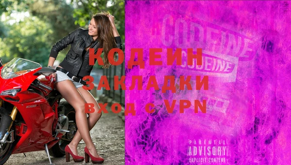 метадон Липки