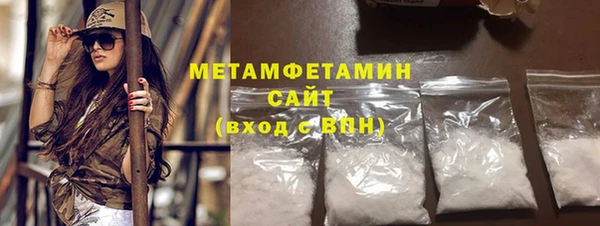 метадон Липки