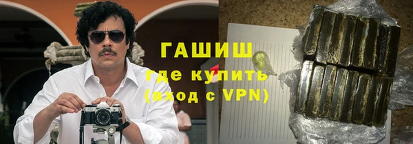 каннабис Лиски