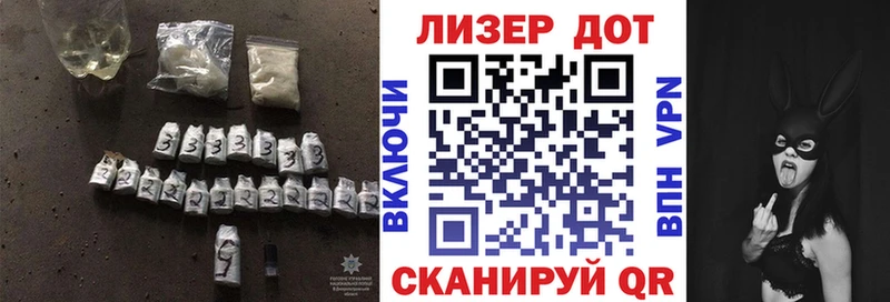 LSD-25 экстази ecstasy  Купить  Великий Новгород 