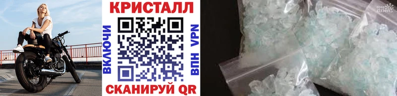 Первитин винт  Купить где  Великий Новгород 