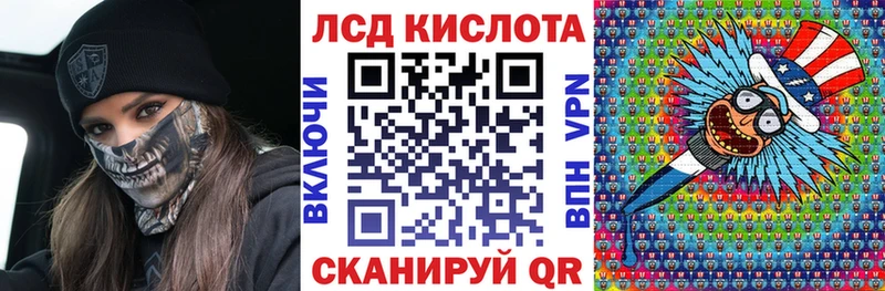Купить закладки Великий Новгород Марки N-bome 1500мкг