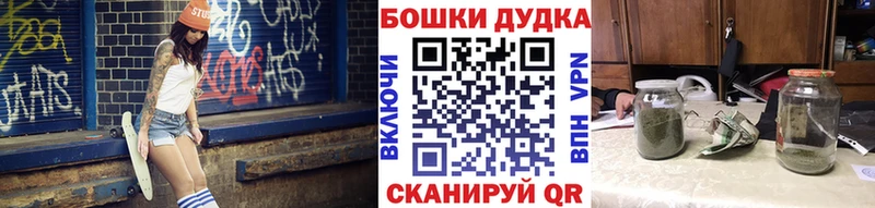 Канабис ГИДРОПОН Купить Великий Новгород