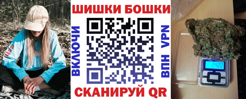 МАРИХУАНА LSD WEED Великий Новгород